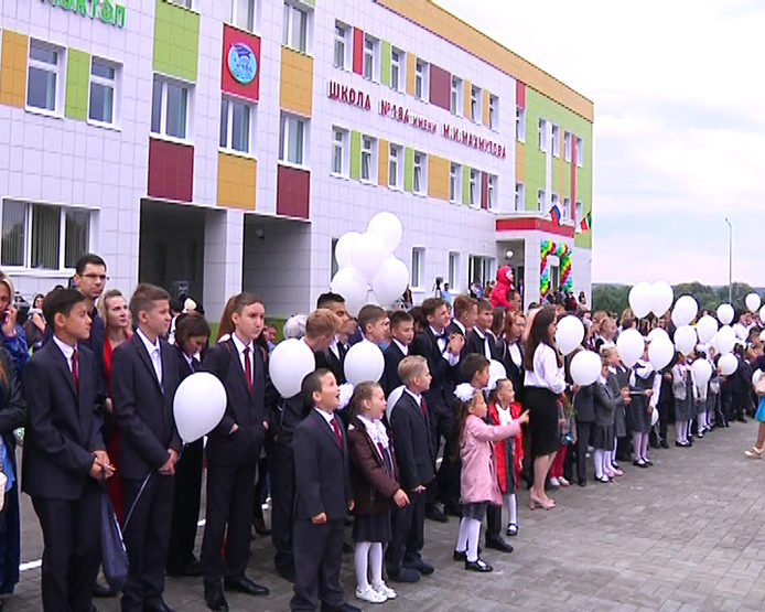 The opening of the school №184, 09/01/2018