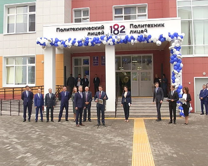 A new polytechnic lyceum №182 opened in the micro-district “Salavat Kupere”.