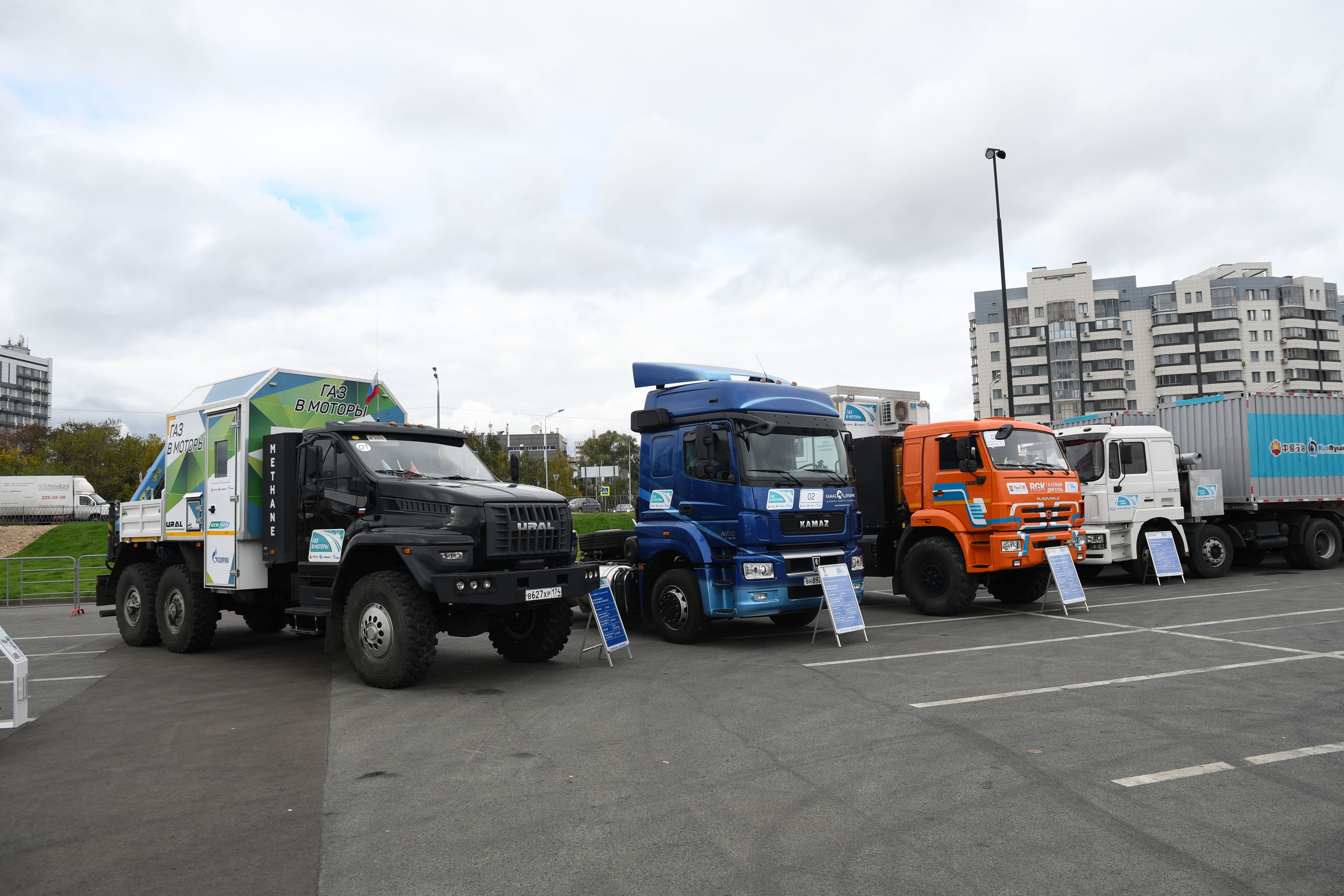 Автодор моторс казань. Казанское автотранспортное предприятие 1 пассажирское. Новости Казанское АТП Тюменской области. Motor transport Enterprise.