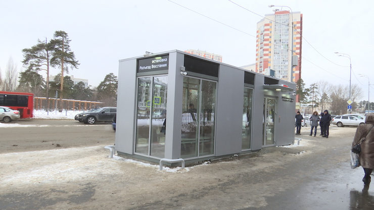 The first smart bus stop in Kazan appeared at the “Vosstaniya”