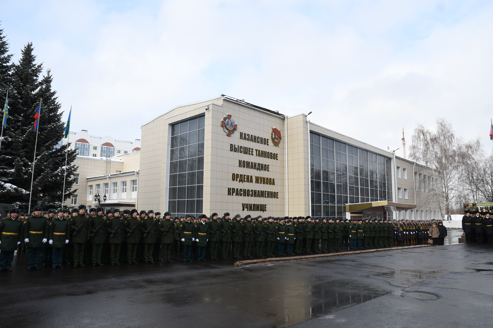 Казань высшие. Казанское танковое военное училище. Танковое военное училище в Казани. Казанское высшее танковое командное Краснознаменное училище КВТККУ. Казанское высшее танковое командное училище официальный сайт.