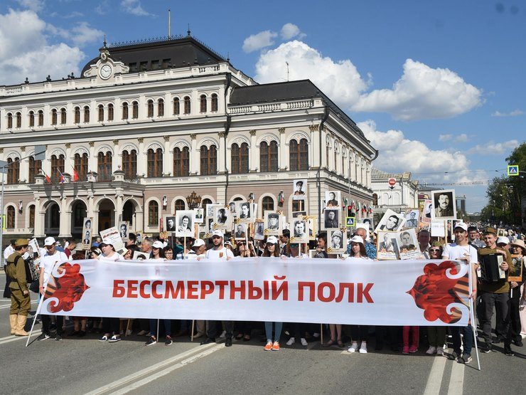 В строю бессмертного полка