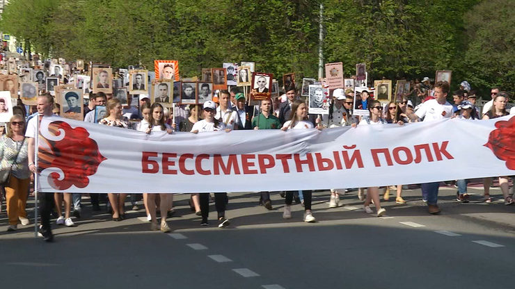 The action "Immortal regiment" in Kazan, 05/09/2019