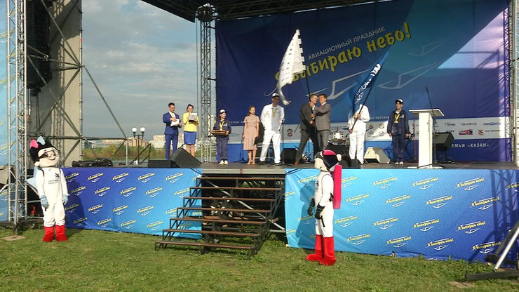 The WorldSkills flag relay race has ended in Kazan