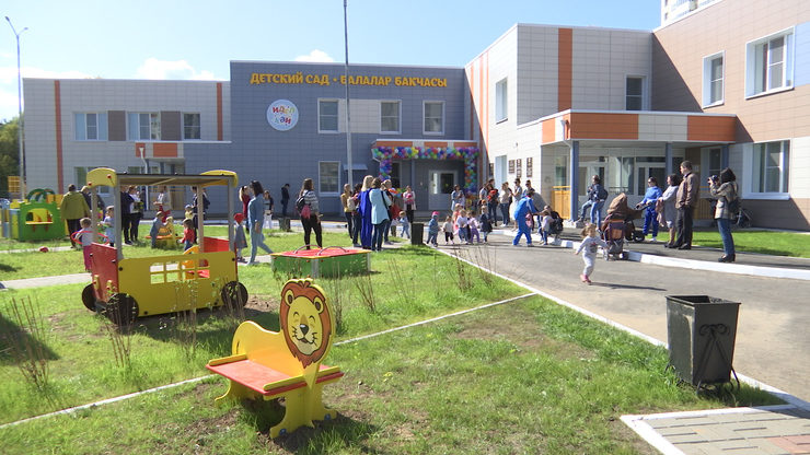 “Idelkei" kindergarten is opened in Ferma-2 district