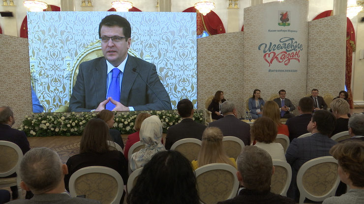 The international forum “A Good Kazan” takes place at Kazan City Hall