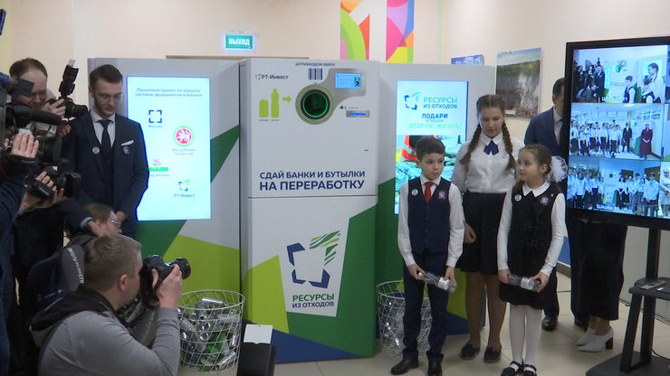 The recycling kiosks installation launched in Kazan