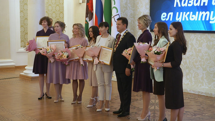 The Mayor of Kazan awarded the winners of the city contest “Teacher of the year-2020”