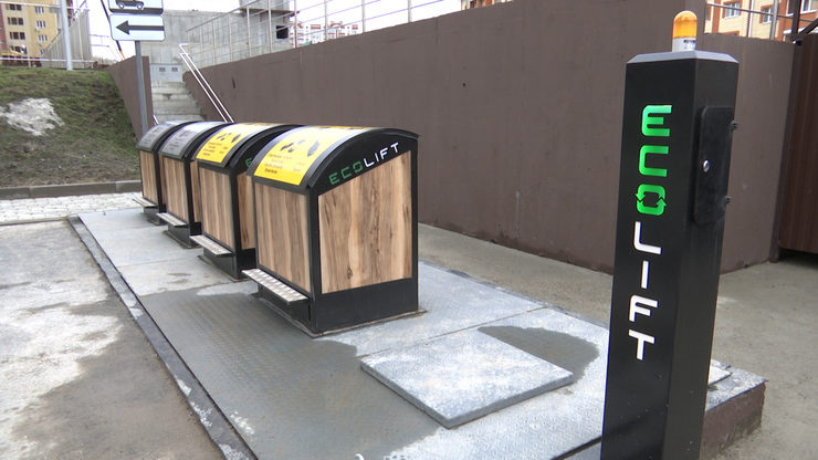 European-type waste containers installed on Zavoisky street