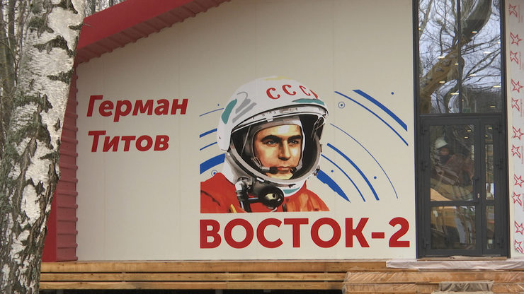 I.Metshin gets acquainted with the progress of overhaul works at the Vostok children's camp