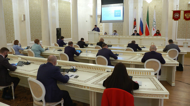 XXXIX session of the Kazan city Duma, 15.05.2020