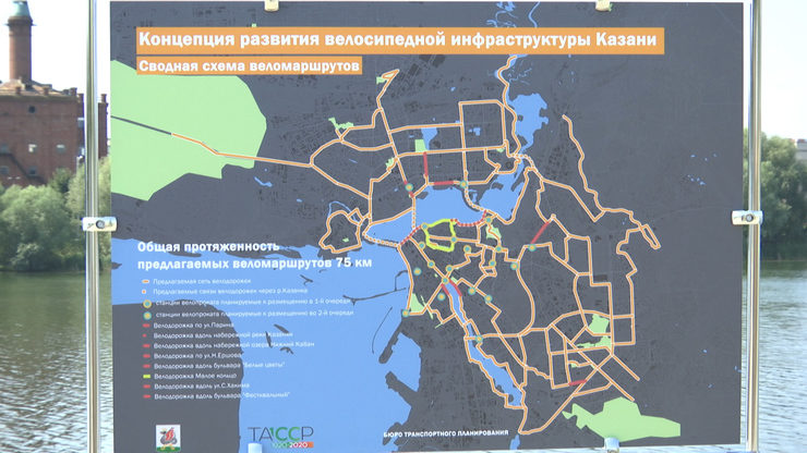 A 75 km long bicycle route will be introduced in Kazan