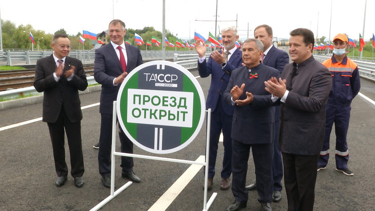 A new section of the Great Kazan Ring road has opened in the capital of Tatarstan