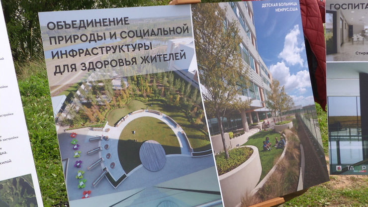 New residential development will be prohibited in the green zone on the bank of the Kazanka River near Gavrilov street