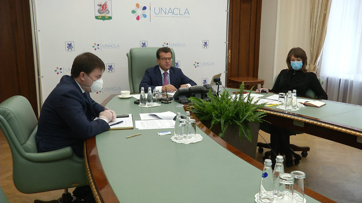 I.Metshin held an online meeting of the UCLG Eurasian branch Council