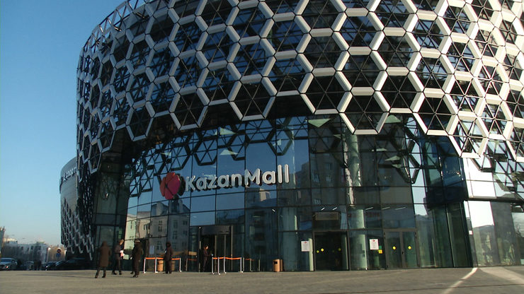 The official opening of a new mall on Pavlyukhin street in Kazan