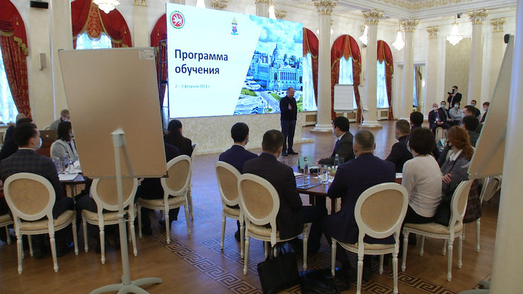 Тренинг кадрового резерва для молодых сотрудников Исполкома