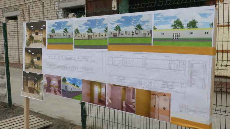 The Mayor of Kazan got acquainted with the project of renovation of the Savinovo sports school