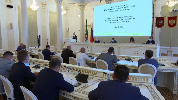 By the end of 2021, 80% of municipal services will be available online in Kazan