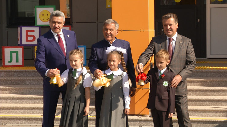 School No.188 "Bionics" for 1224 students opened at the Salavat Kupere district