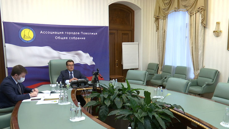 I. Metshin holds a meeting of the Association of the Volga Region Cities, 24.09.2021