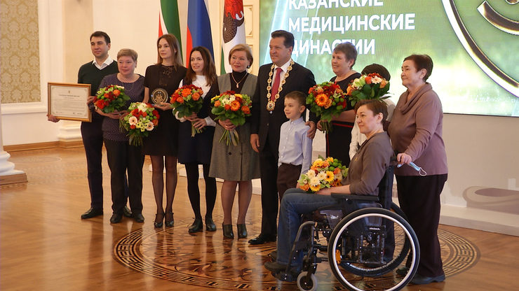 В Ратуше чествовали представителей казанских медицинских династий, 07.04.2022