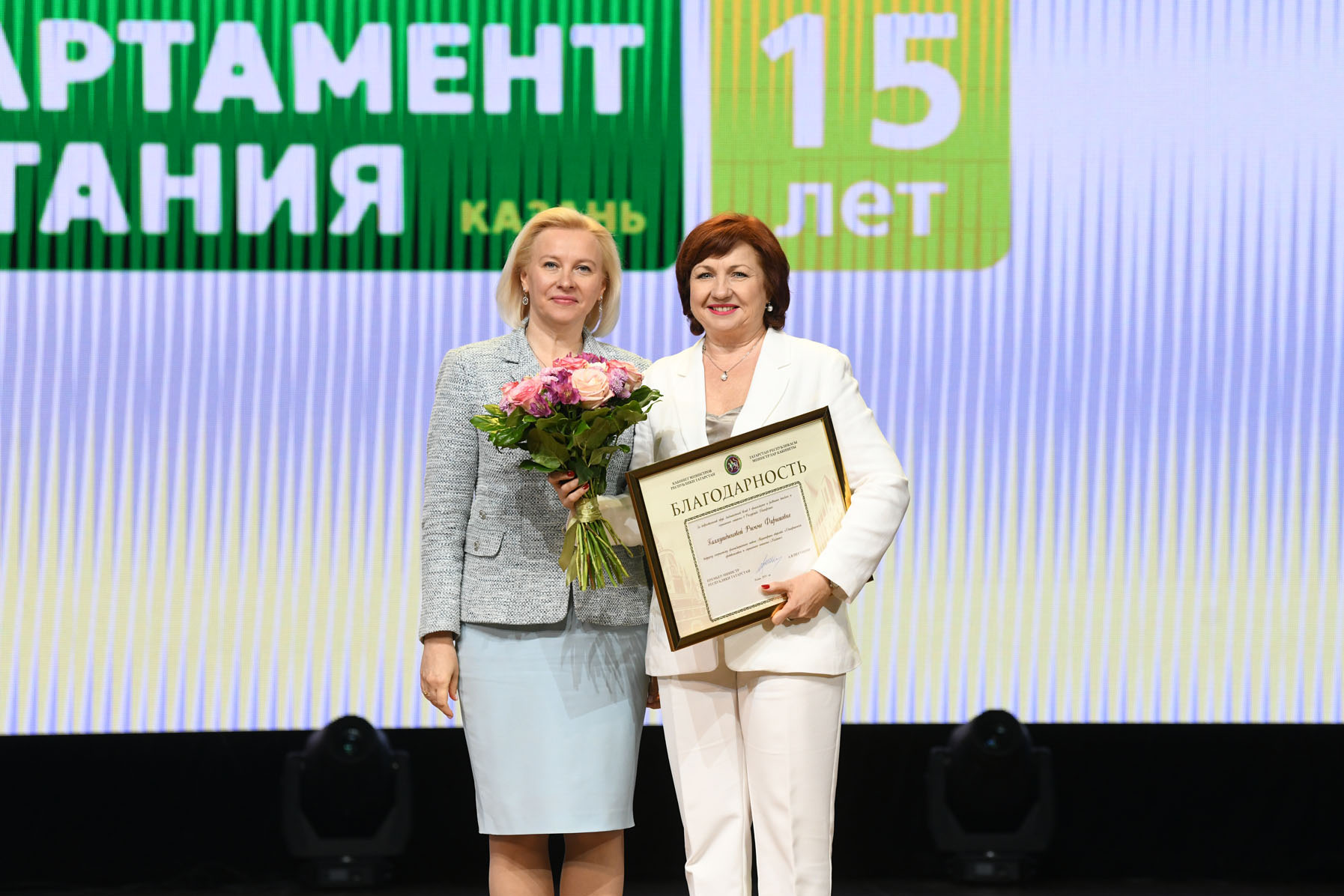 161 школа официальный сайт