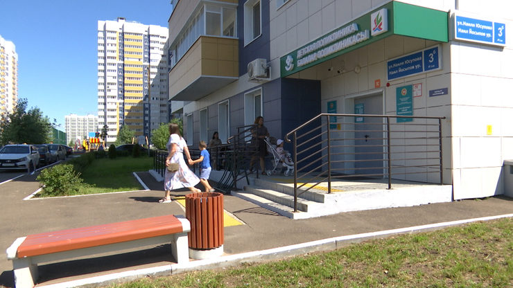 The second branch of the children's polyclinic No.4 opened in Salavat Kupere