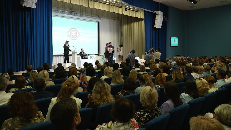 Ильсур Метшин выступил на городском августовском совещании работников образования, 24.08.2022