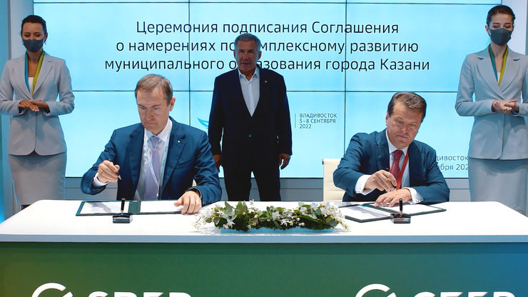 At the EEF-2022, Kazan and Sberbank have signed an agreement on the renovation of the river port area