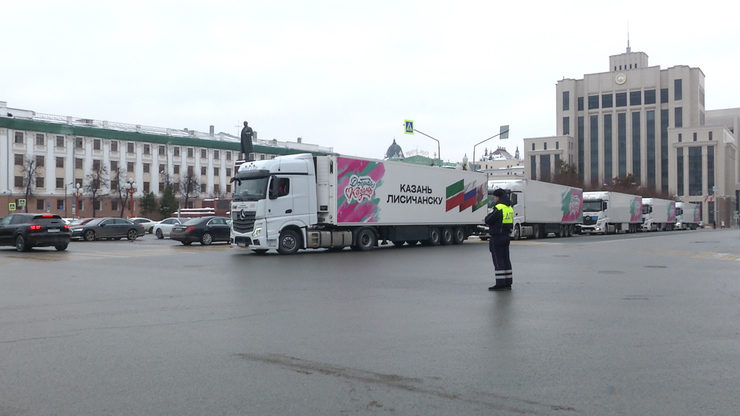 Вторая колонна гуманитарной помощи общим весом 100 тонн отправилась из Казани в Лисичанск