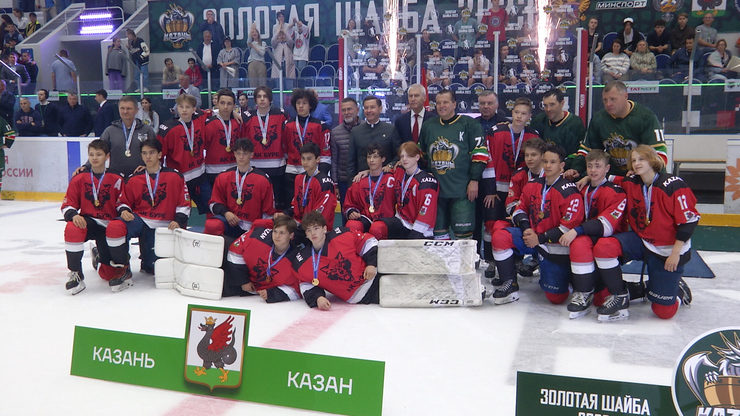 For the first time, a team from Kazan has become a winner of the Golden Puck All-Russian competitions