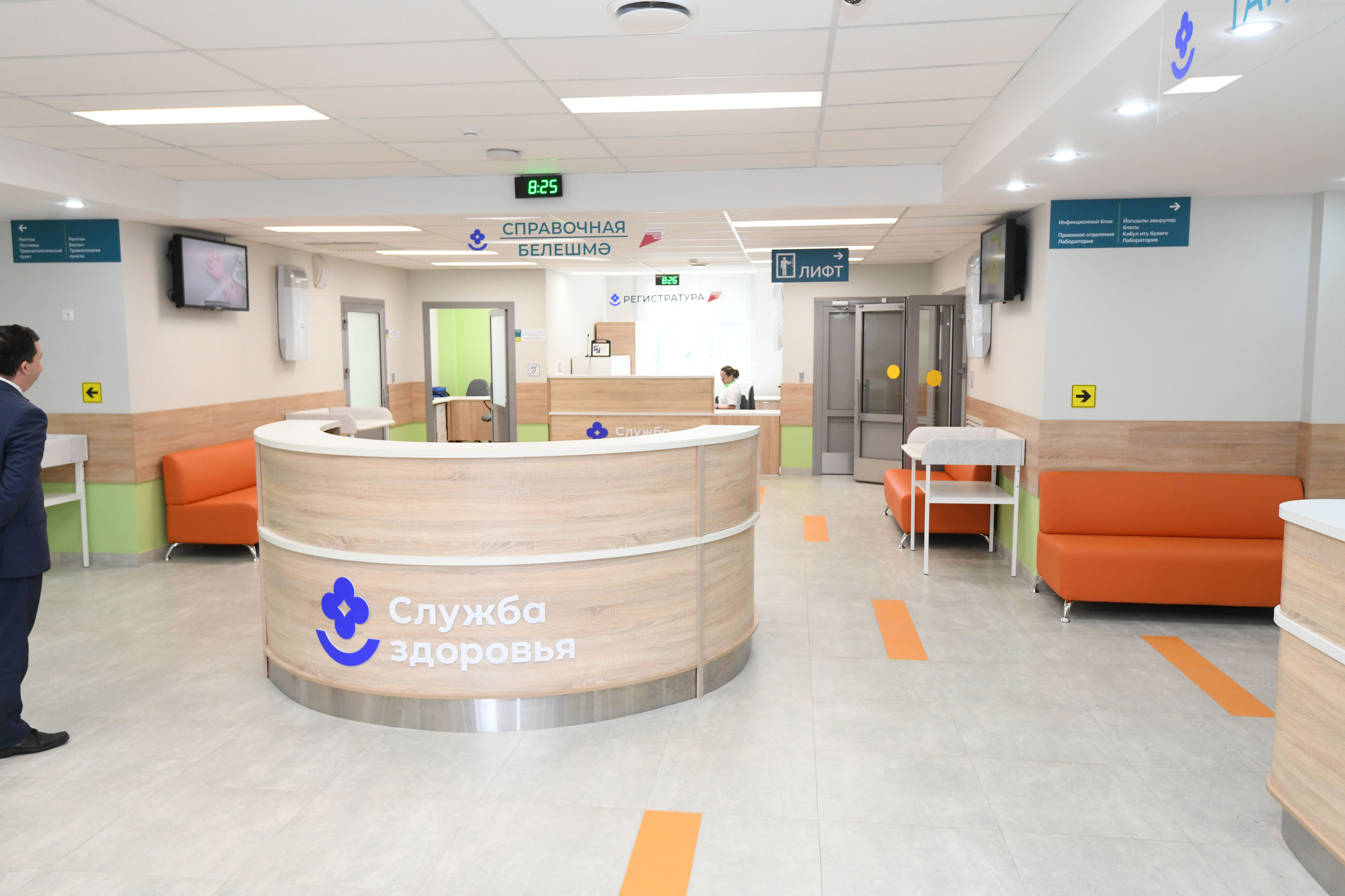 Интернат в дербышках казань. Детская больница дербышки. Дербышки больница. Главная 71 дербышки. Туберкулезная больница казань.