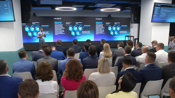 В Казани обсудили использование искусственного интеллекта в трансформации столицы РТ