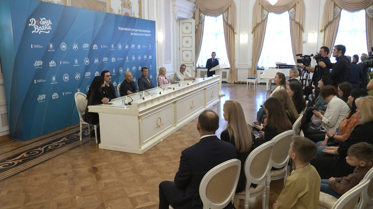 A press conference on the Good Wave festival takes place in Kazan