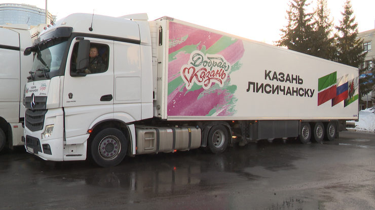 В Лисичанск и Рубежное отправили первые в этом году фуры с гумпомощью общим весом в 88 тон