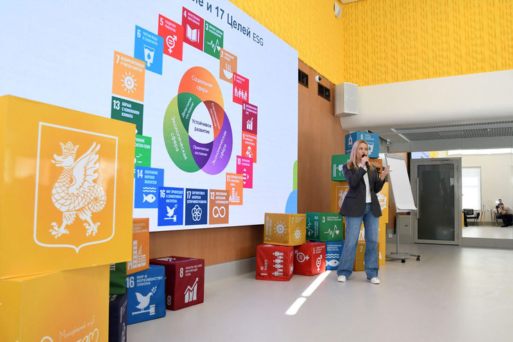 An educational program in the sustainable development has been launched in Kazan