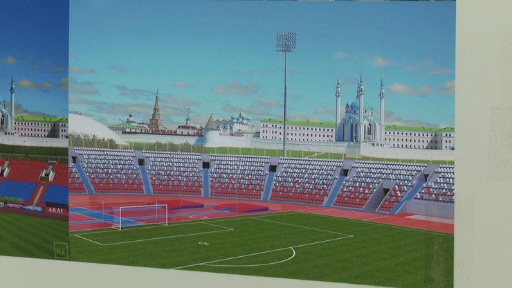 The renovation of the Central Stadium is completed by 25%