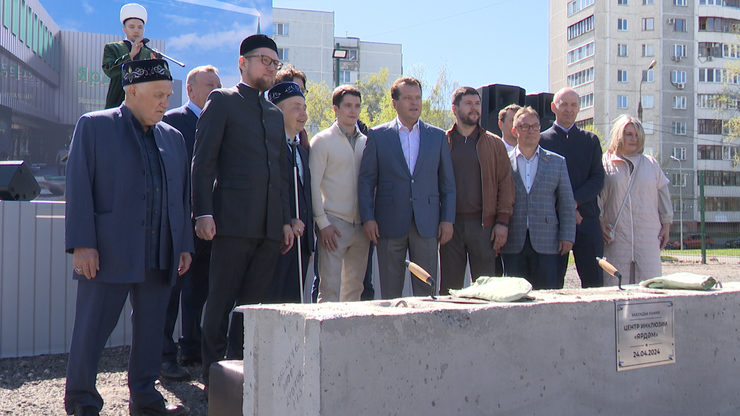 В Казани заложили первый камень в основание нового реабилитационного центра при мечети «Ярдэм»