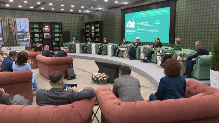 Ильсур Метшин принял участие в сессии Россотрудничества международного экономического форума «Россия – Исламский мир»