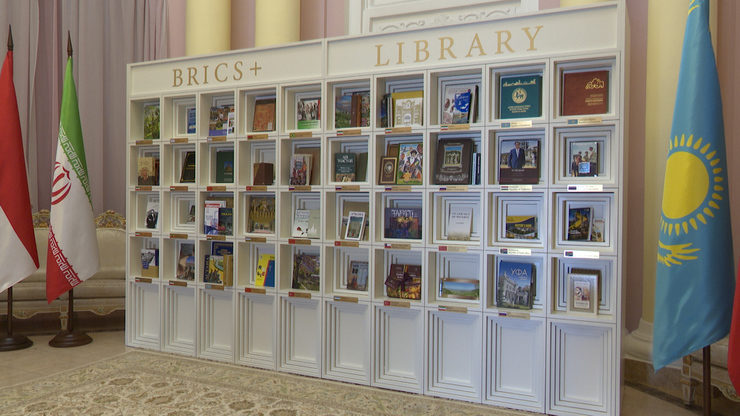 The library of the Association of Cities and Municipalities of the BRICS+ countries opens in Kazan