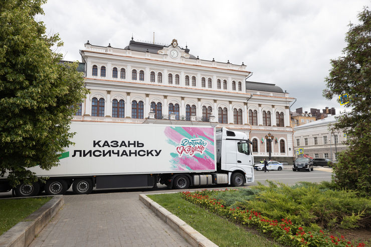 В Лисичанск и Рубежное отправили третью в этом году партию гуманитарной помощи