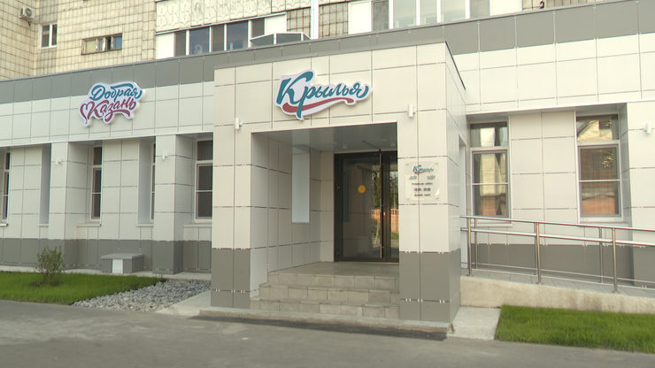 The Russia’s first inclusive multi-format «Krylia» center has opened on Golubyatnikova Street