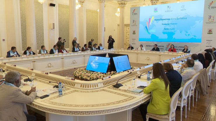 The first BRICS Literary Forum takes place in the Kazan City Hall