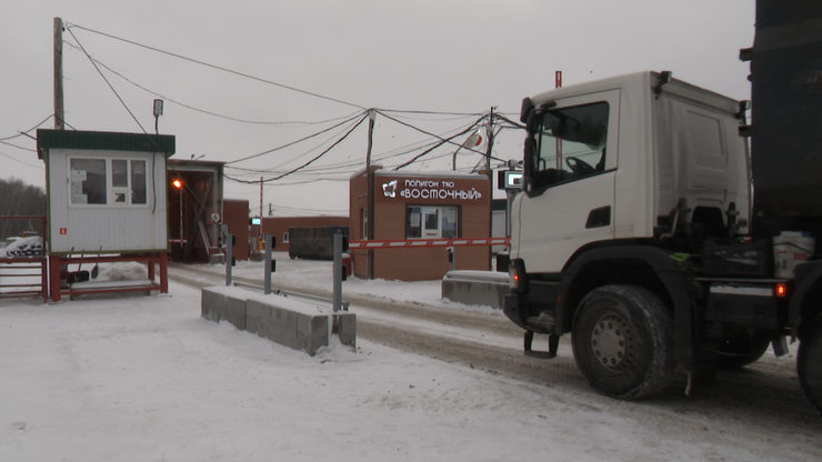 The second cell of the Vostochny landfill launches in Kazan