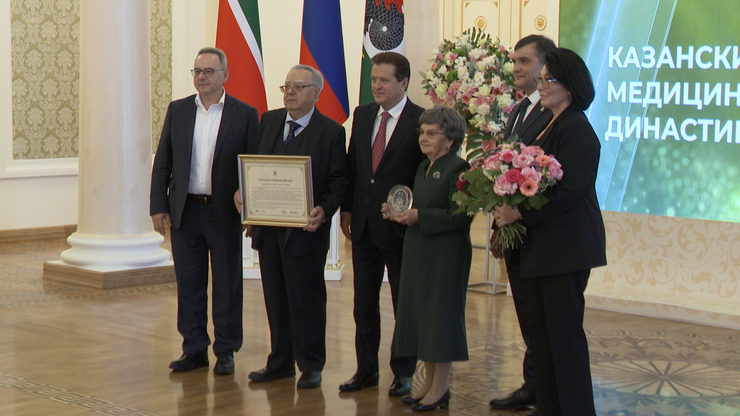 Kazan medical dynasties were honored at the City Hall