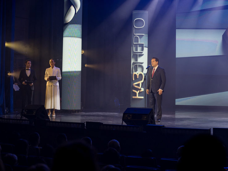 Ильсур Метшин на юбилее АО «Казэнерго»: «Где «Казэнерго» – там тепло и светло!»