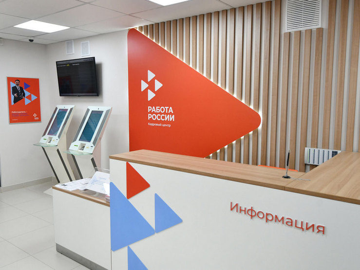 Ильсур Метшин: «Все мы начинали с «земли», с должностей специалистов»